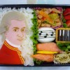 bento-box-33