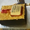 makers-mark-cake-5
